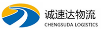丽水到武定县物流公司
